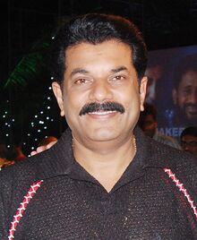 चित्र:Mukesh malayalam.jpg