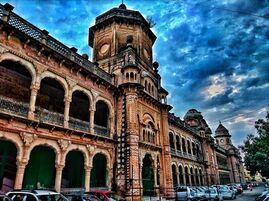 Mubarak Mandi Palace