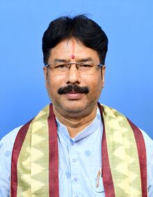 चित्र:Krushna Chandra Mahapatra 2024.jpg