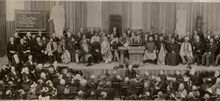 चित्र:1893parliament.jpg