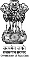 Coat of arms or logo