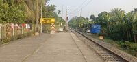 Petrapole railway station