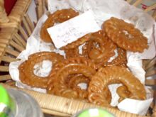 चित्र:Pitha-11.jpg