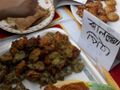 २१:२८, ९ अप्रैल २००८ के संस्करण के लिए अंगूठाकार
