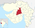 ०६:५६, २ सितम्बर २०२५ के संस्करण के लिए अंगूठाकार