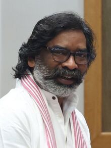 चित्र:Hemant Soren 2024.jpg