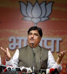 चित्र:Gopinath Ji Munde.jpg