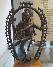 चित्र:Shiva Nataraja (BM).JPG