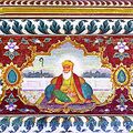 Fresco of Guru Nanak in Goindwal Sahib