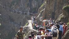 चित्र:Yatra Of Amarnath Baba.jpg