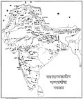 १०:२५, २३ जनवरी २०१७ के संस्करण के लिए अंगूठाकार