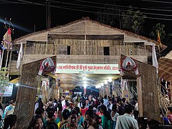 Durga puja pandel.jpg