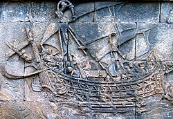 Borobudur ship.JPG