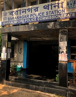 Baranagar Police station.jpg