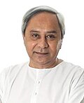 ००:२८, ५ जुलाई २०२१ के संस्करण के लिए अंगूठाकार
