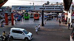 Tirur bus stand.jpg