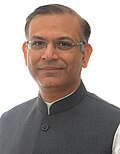 १३:४०, १० दिसम्बर २०१४ के संस्करण के लिए अंगूठाकार