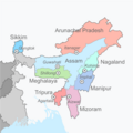१६:३४, ३ दिसम्बर २०१७ के संस्करण के लिए अंगूठाकार
