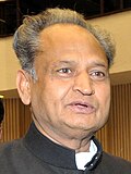 २०:०८, १४ दिसम्बर २०१८ के संस्करण के लिए अंगूठाकार