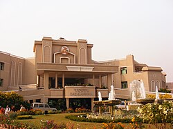 Patanjali yogpeeth mainbldg.jpg