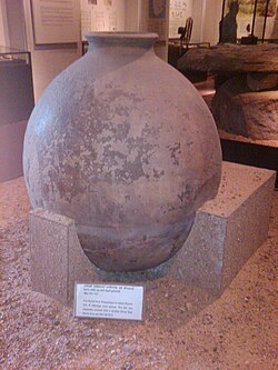 Megalithic burial jar.jpg