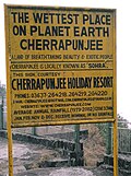 १०:५२, १९ जून २००६ के संस्करण के लिए अंगूठाकार