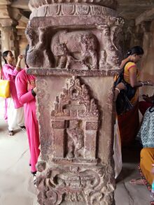 चित्र:Lord-krishna-with-cows.jpg