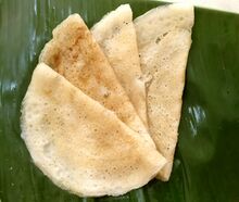 चित्र:Chuda chakuli pitha.jpg