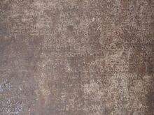 चित्र:Badami Chalukya Kannada Inscription.jpg