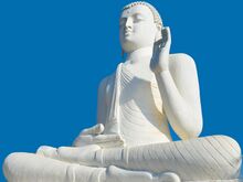 चित्र:Buddha in Zazen.jpg