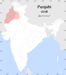 चित्र:Punjabispeakers.png