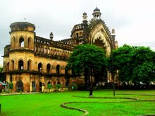 चित्र:The Rumi Darwaza.JPG