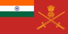 चित्र:Flag of Indian Army.svg